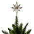 Елочная пластиковая верхушка Mica Decorations Звезда 20 см, пастель, шампань