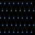 Гирлянда "Сетка", 100 LED, 1x1 м, цвет голубой