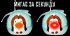 Украшение декоративное Шар Новогодний LED, 5 см, House of Seasons в асс., голубой