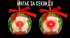Украшение декоративное Шар LED, 8 см, House of Seasons, цвет красный